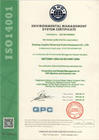Certificats