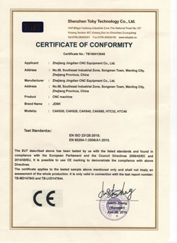 Certificat CE